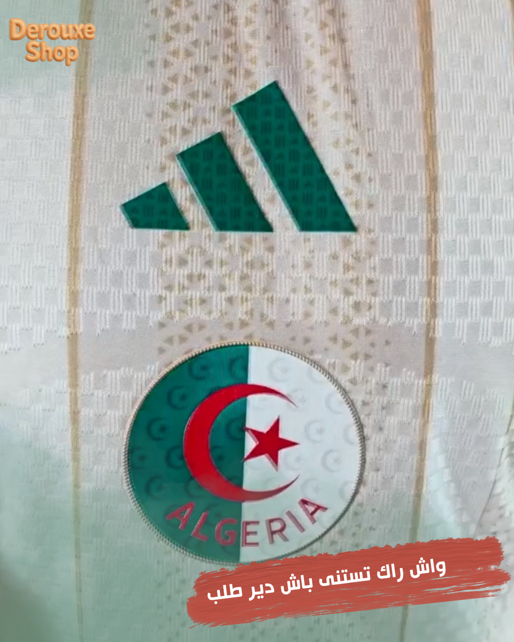 T-shirt equipe d'algerie